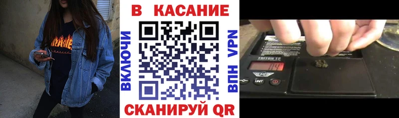 Наркотические вещества Питкяранта БУТИРАТ МЕФ Cocaine A PVP ГАШИШ Канабис