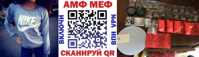 Амфетамин 98%  где найти наркотики  Питкяранта 