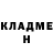 МЕТАДОН VHQ Omar Chisolm