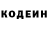 Метадон мёд Elen Feuer