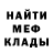 КЕТАМИН VHQ Bloxy KitKat