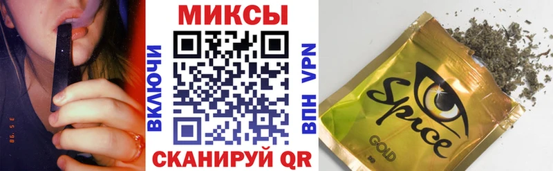 БУТИРАТ бутик Питкяранта