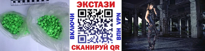 omg онион Питкяранта Ecstasy louis Vuitton купить наркотик