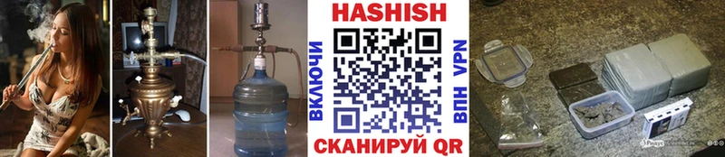 наркота  kraken tor  ГАШ ice o lator  Питкяранта 