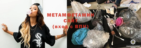 2c-b Елизово