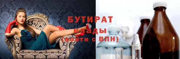Альфа ПВП Заволжье