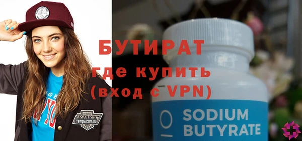 jwh Ельня