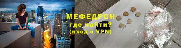 бутик Зерноград