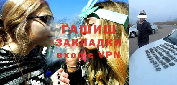 jwh Ельня
