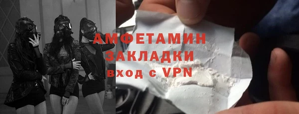 2c-b Елизово