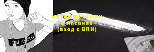 2c-b Елизово