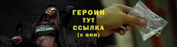 спиды Заводоуковск