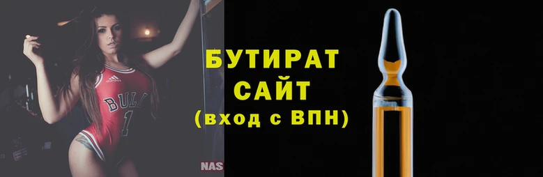 спиды Зеленодольск