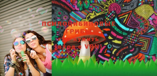 Альфа ПВП Заволжье