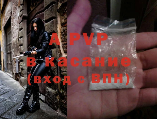 спиды Заводоуковск