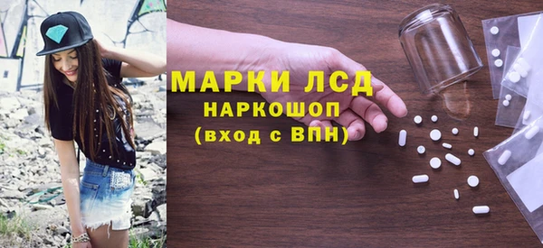 Альфа ПВП Заволжье