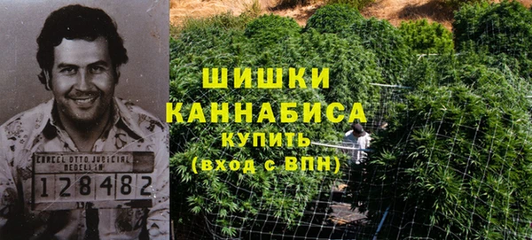 каннабис Зеленокумск