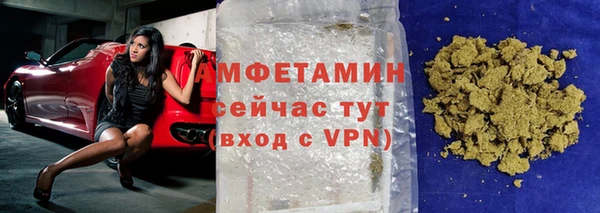 спиды Заводоуковск