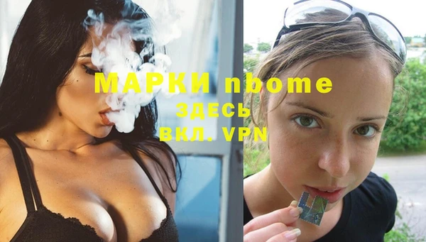 прущий лед Калининец