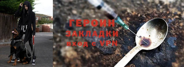 крисы Елабуга