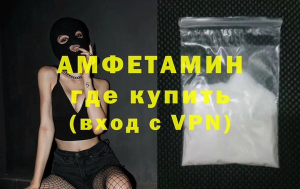прущий лед Калининец