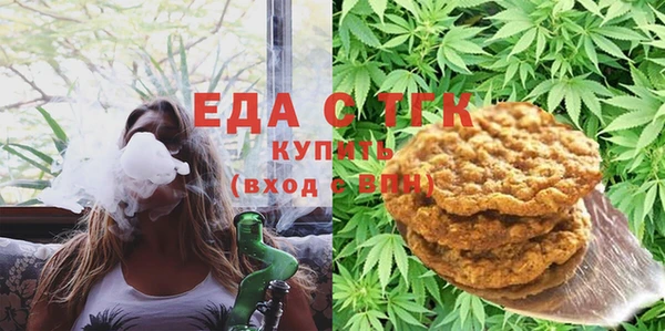 Альфа ПВП Заволжье
