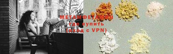 2c-b Елизово