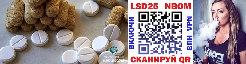 ЛСД экстази ecstasy  Питкяранта 