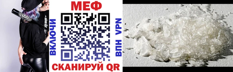 Меф мука  Питкяранта 