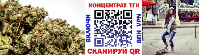 Дистиллят ТГК Wax Питкяранта